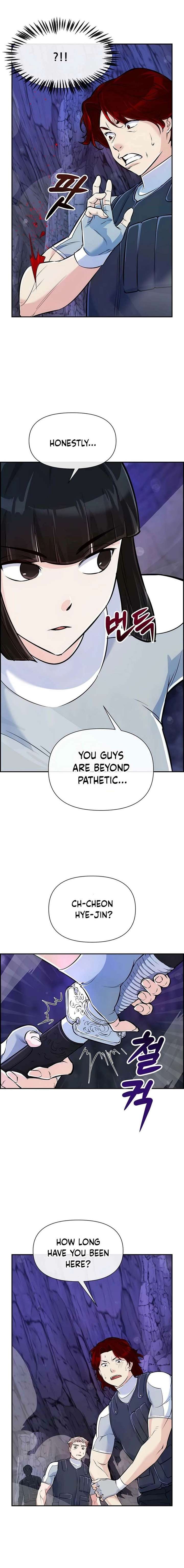 Humanity’s Strongest Boyfriend Chapter 26 - Page 9