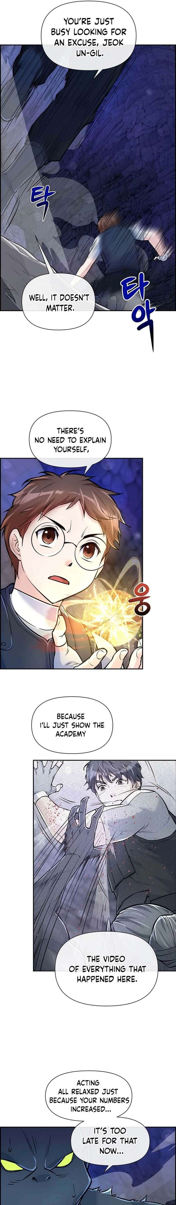Humanity’s Strongest Boyfriend Chapter 26 - Page 11
