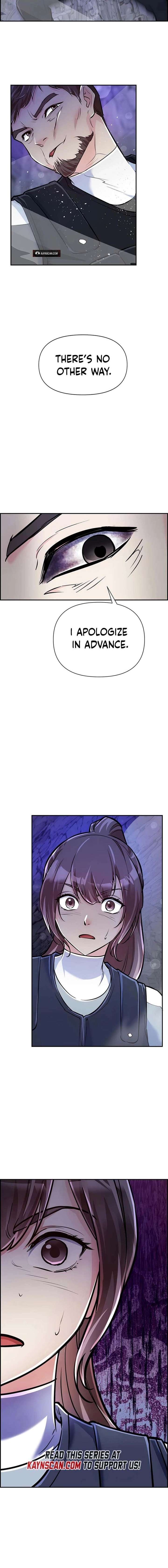 Humanity’s Strongest Boyfriend Chapter 27 - Page 12