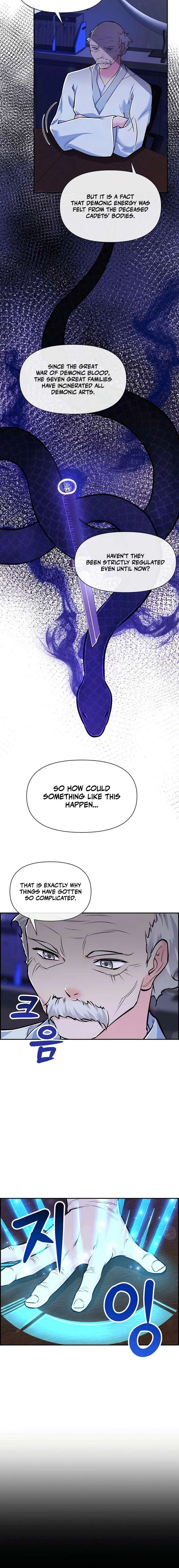Humanity’s Strongest Boyfriend Chapter 28 - Page 8