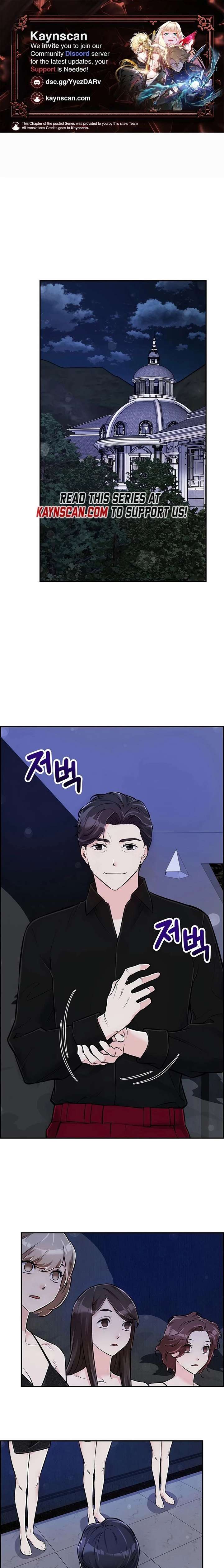 Humanity’s Strongest Boyfriend Chapter 29 - Page 1