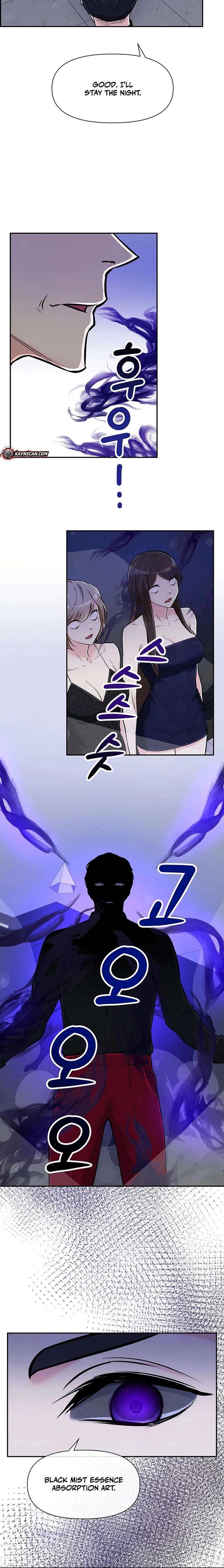 Humanity’s Strongest Boyfriend Chapter 29 - Page 2