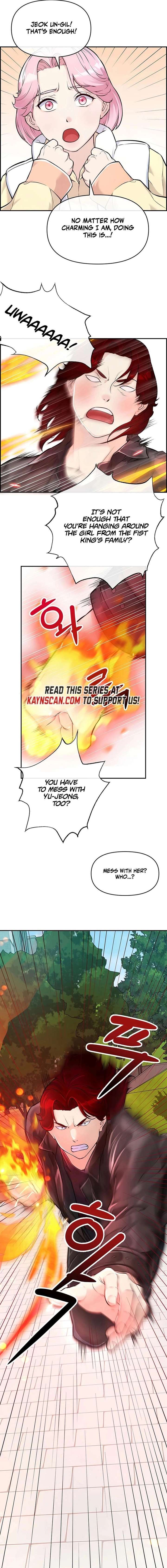 Humanity’s Strongest Boyfriend Chapter 3 - Page 3
