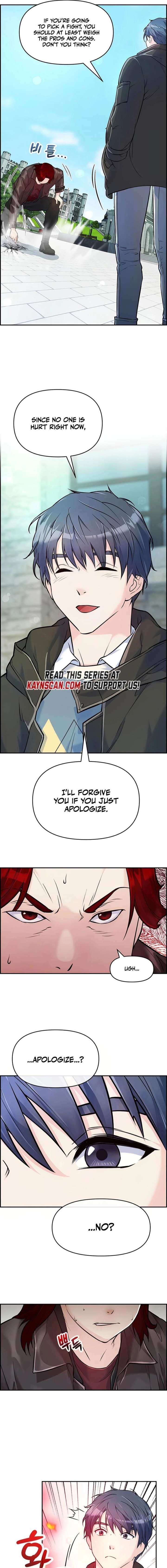 Humanity’s Strongest Boyfriend Chapter 3 - Page 7