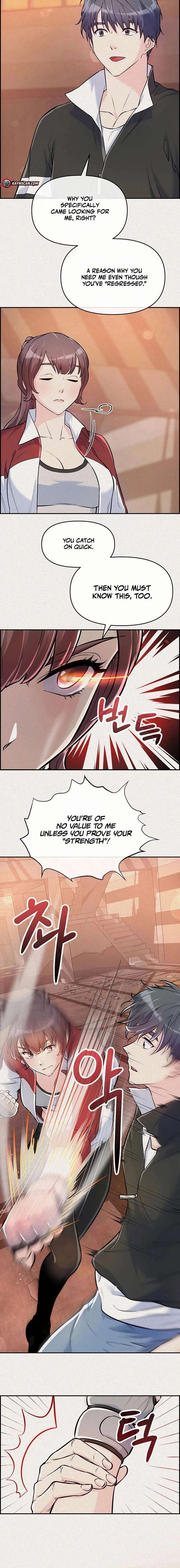 Humanity’s Strongest Boyfriend Chapter 3 - Page 12