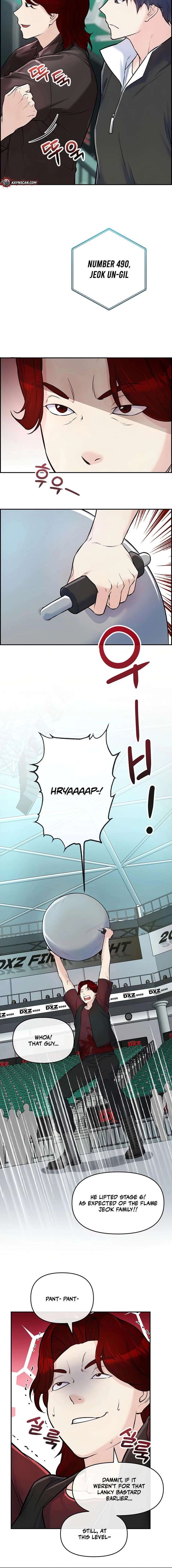 Humanity’s Strongest Boyfriend Chapter 3 - Page 16