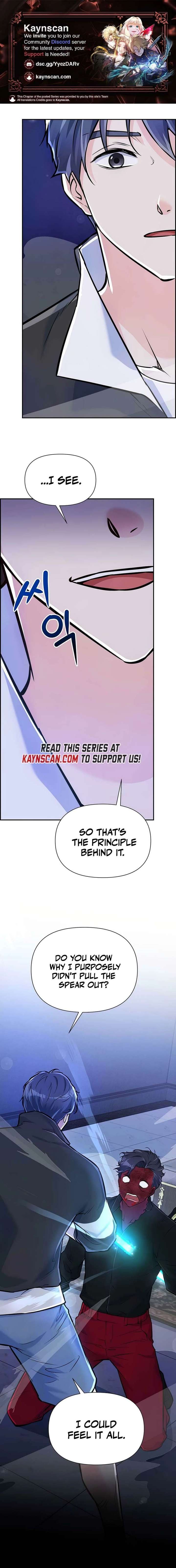 Humanity’s Strongest Boyfriend Chapter 30 - Page 1