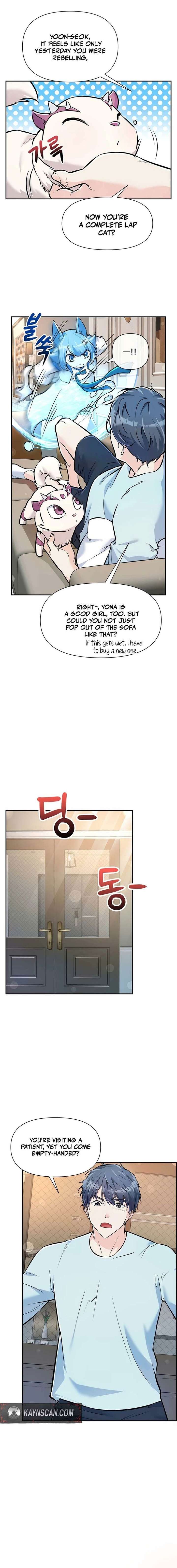 Humanity’s Strongest Boyfriend Chapter 30 - Page 6