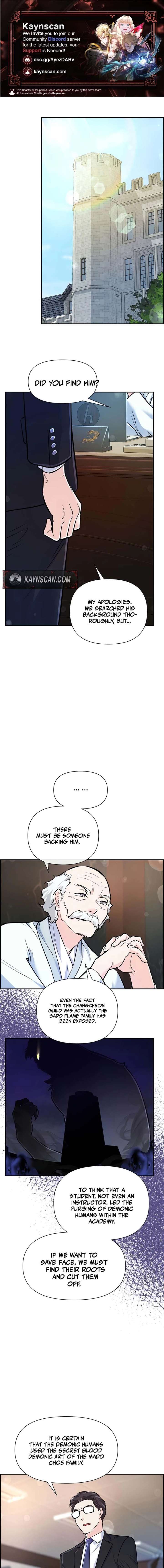 Humanity’s Strongest Boyfriend Chapter 31 - Page 1