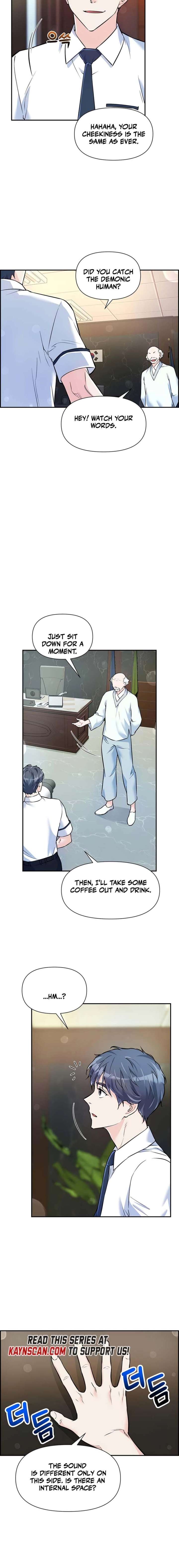 Humanity’s Strongest Boyfriend Chapter 31 - Page 4