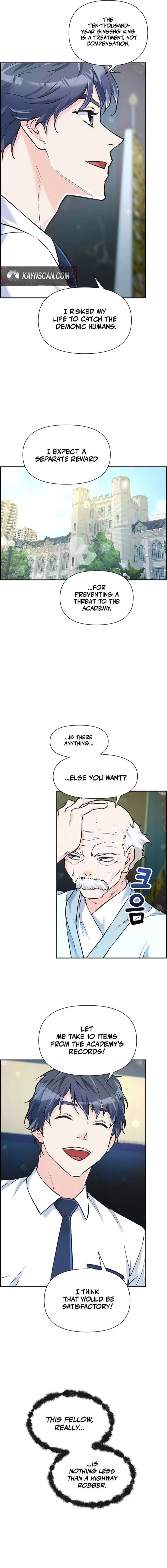 Humanity’s Strongest Boyfriend Chapter 31 - Page 9