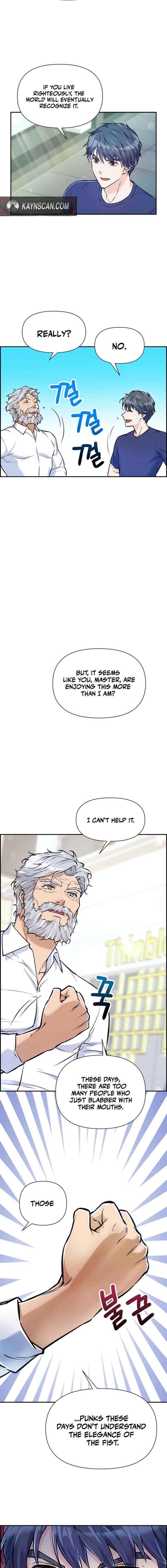 Humanity’s Strongest Boyfriend Chapter 31 - Page 11