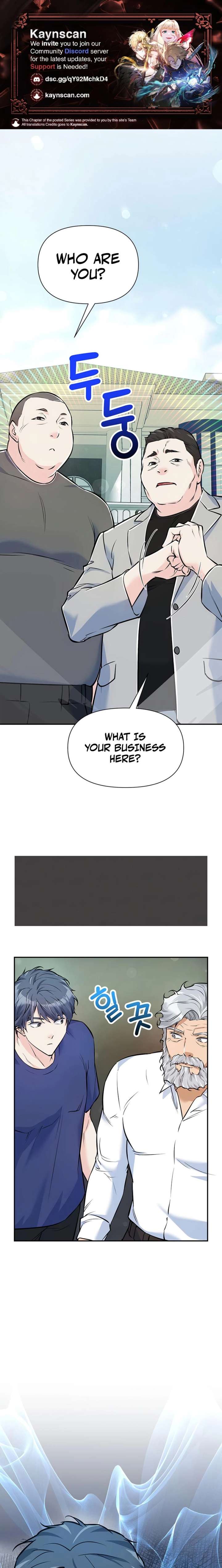 Humanity’s Strongest Boyfriend Chapter 32 - Page 1