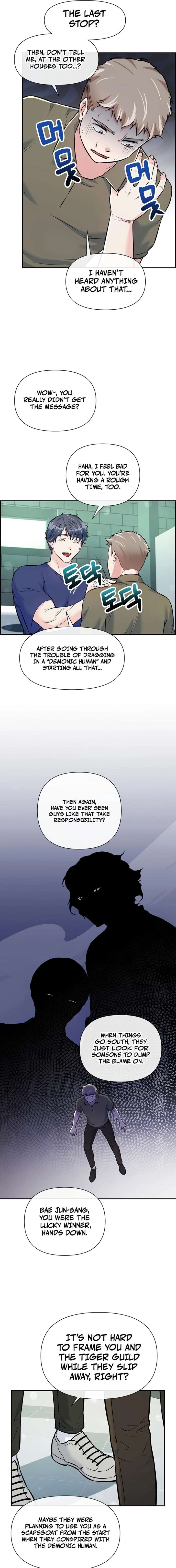 Humanity’s Strongest Boyfriend Chapter 32 - Page 11
