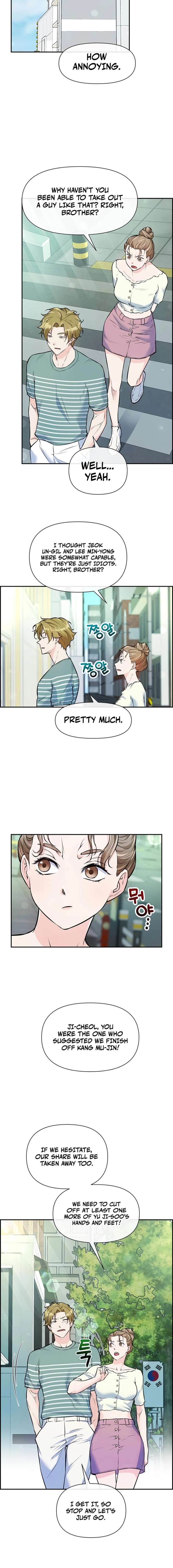 Humanity’s Strongest Boyfriend Chapter 32 - Page 14