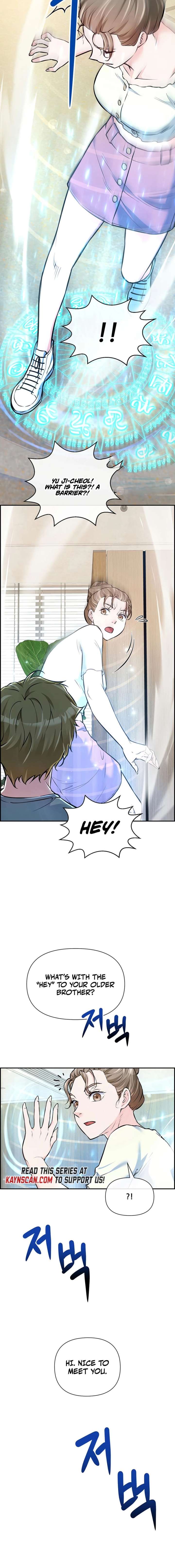 Humanity’s Strongest Boyfriend Chapter 32 - Page 16