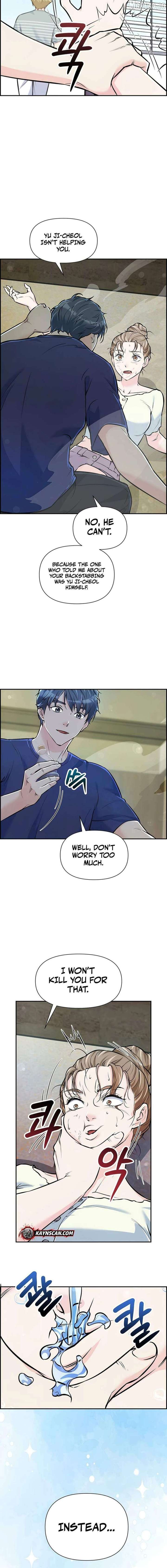 Humanity’s Strongest Boyfriend Chapter 33 - Page 8