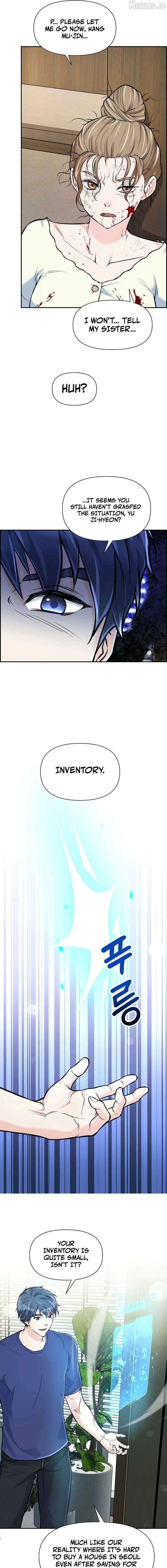 Humanity’s Strongest Boyfriend Chapter 33 - Page 11