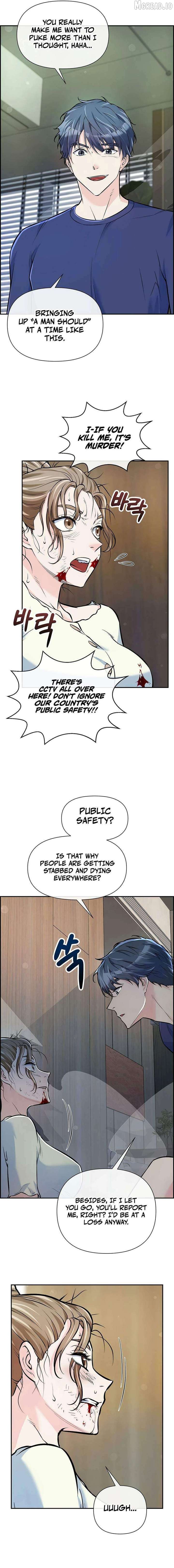 Humanity’s Strongest Boyfriend Chapter 33 - Page 13