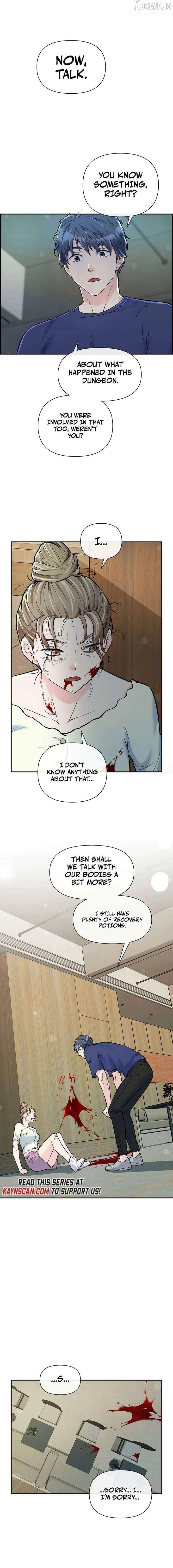 Humanity’s Strongest Boyfriend Chapter 33 - Page 14
