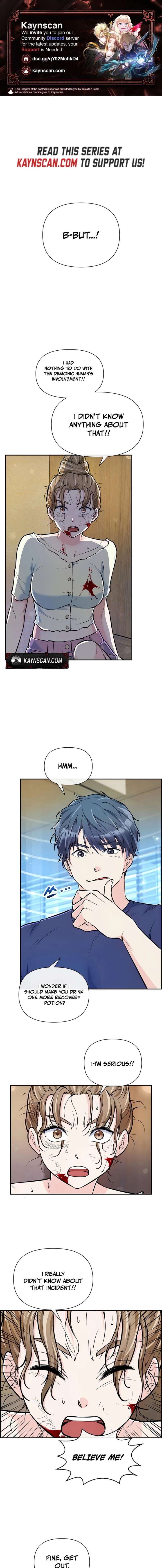 Humanity’s Strongest Boyfriend Chapter 34 - Page 1