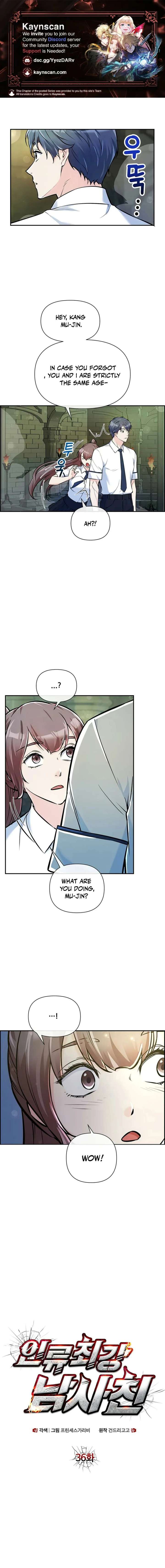 Humanity’s Strongest Boyfriend Chapter 36 - Page 1