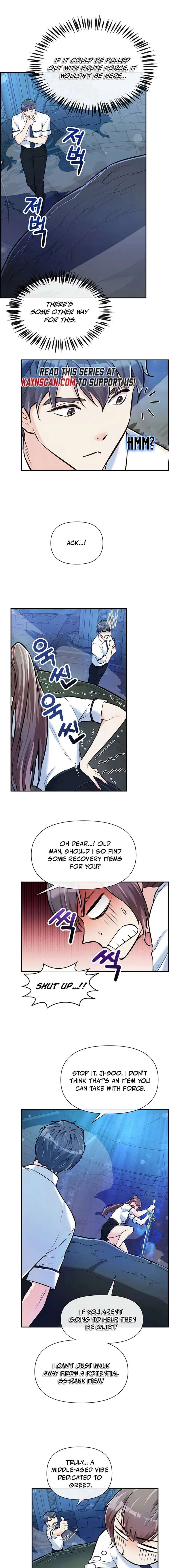 Humanity’s Strongest Boyfriend Chapter 36 - Page 7