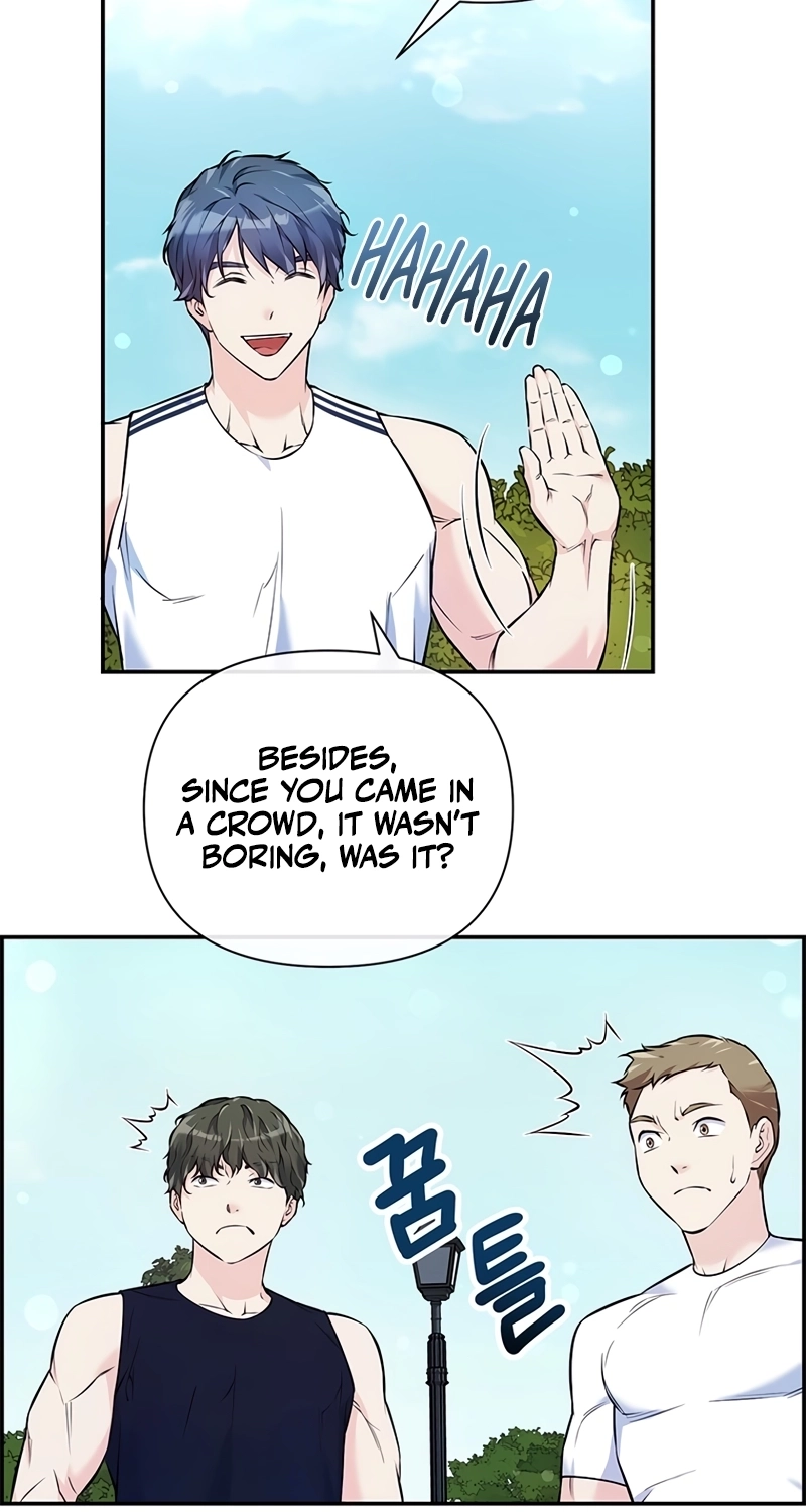 Humanity’s Strongest Boyfriend Chapter 45 - Page 11
