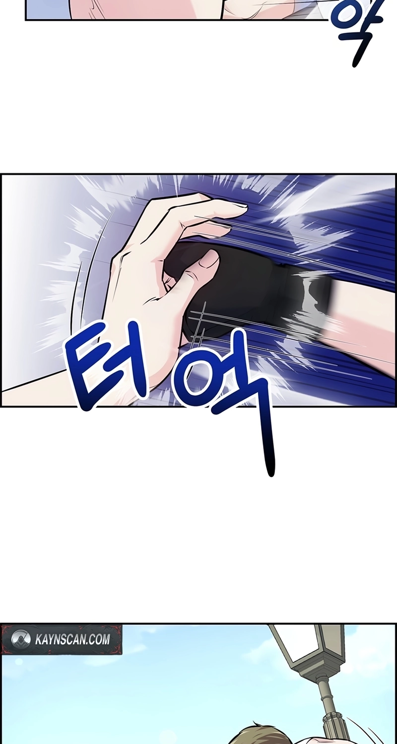 Humanity’s Strongest Boyfriend Chapter 45 - Page 14