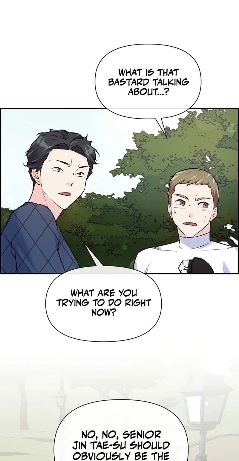 Humanity’s Strongest Boyfriend Chapter 45 - Page 23