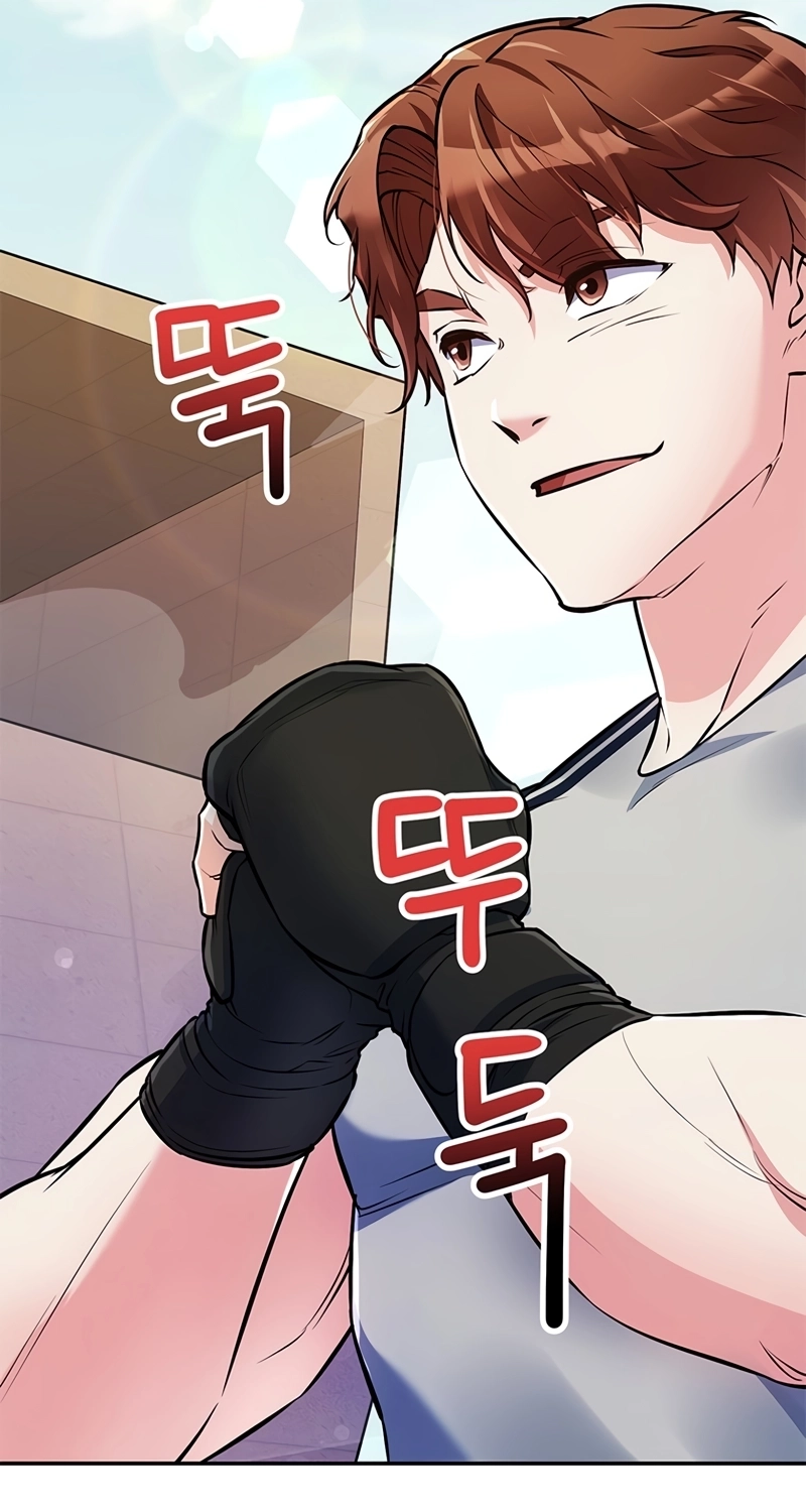 Humanity’s Strongest Boyfriend Chapter 45 - Page 29