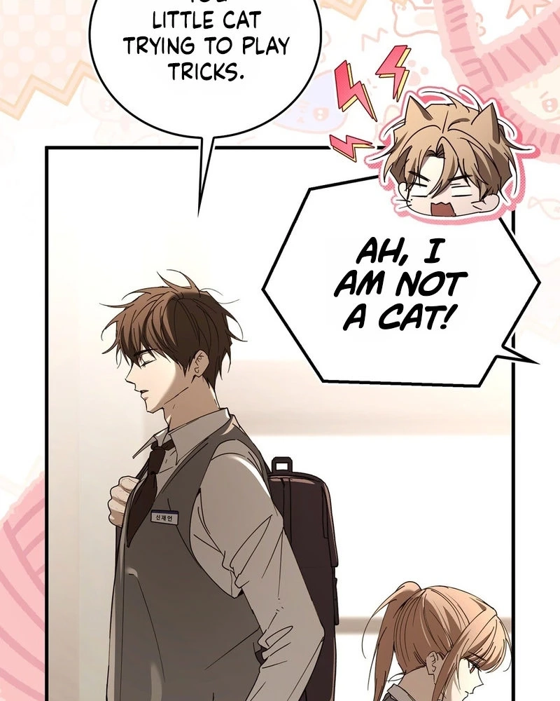 Humanity’s Strongest Boyfriend Chapter 46 - Page 16