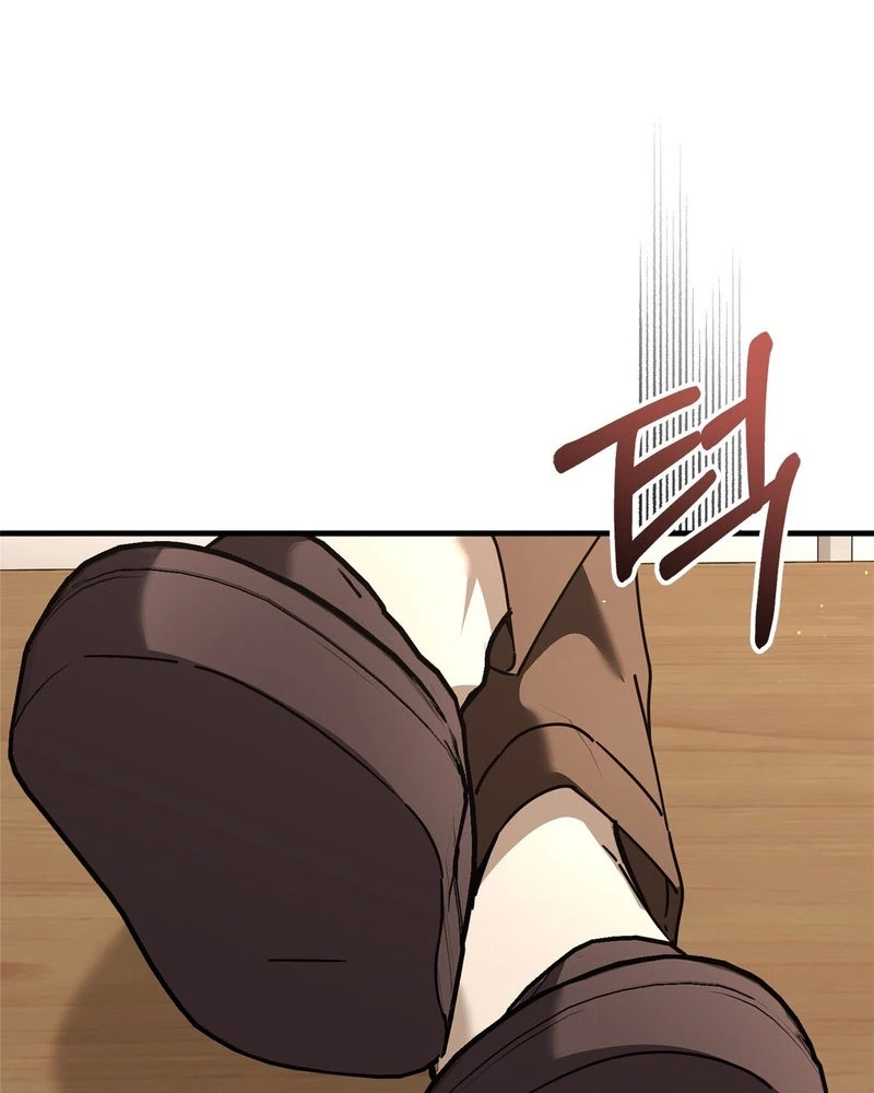Humanity’s Strongest Boyfriend Chapter 46 - Page 18
