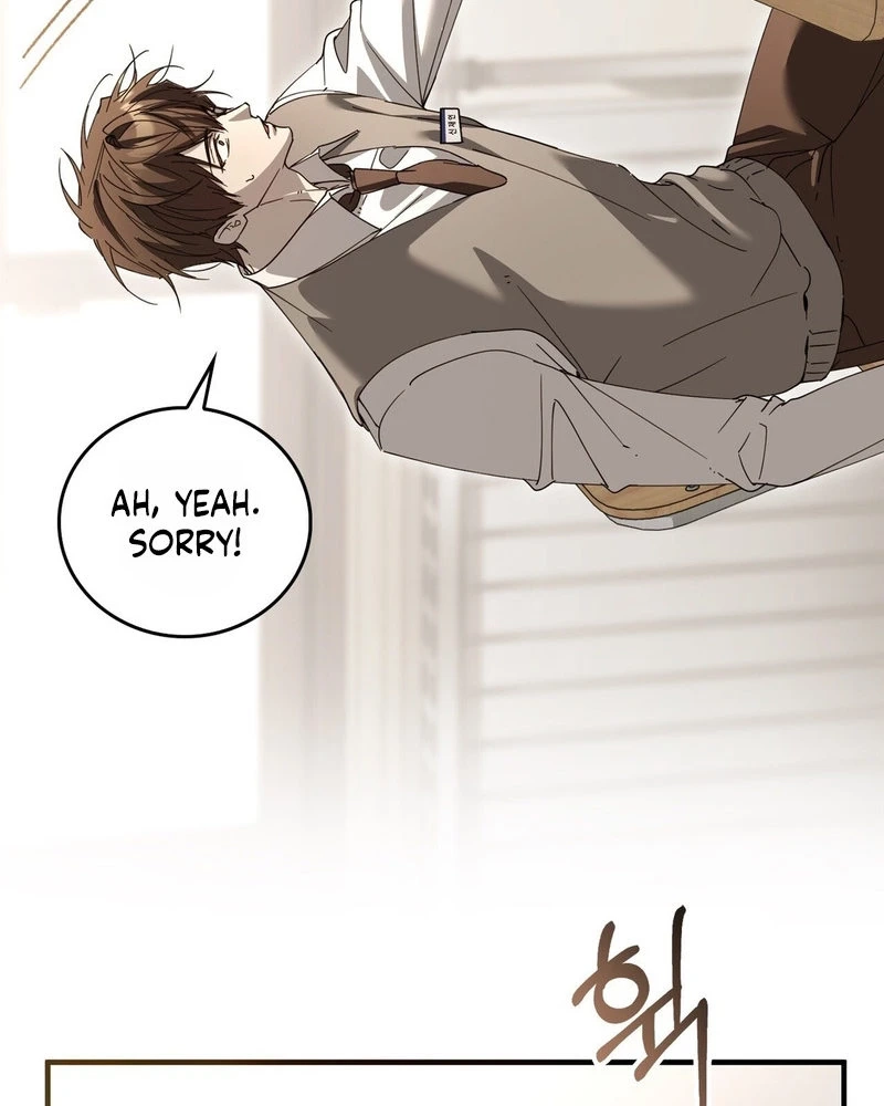 Humanity’s Strongest Boyfriend Chapter 46 - Page 71