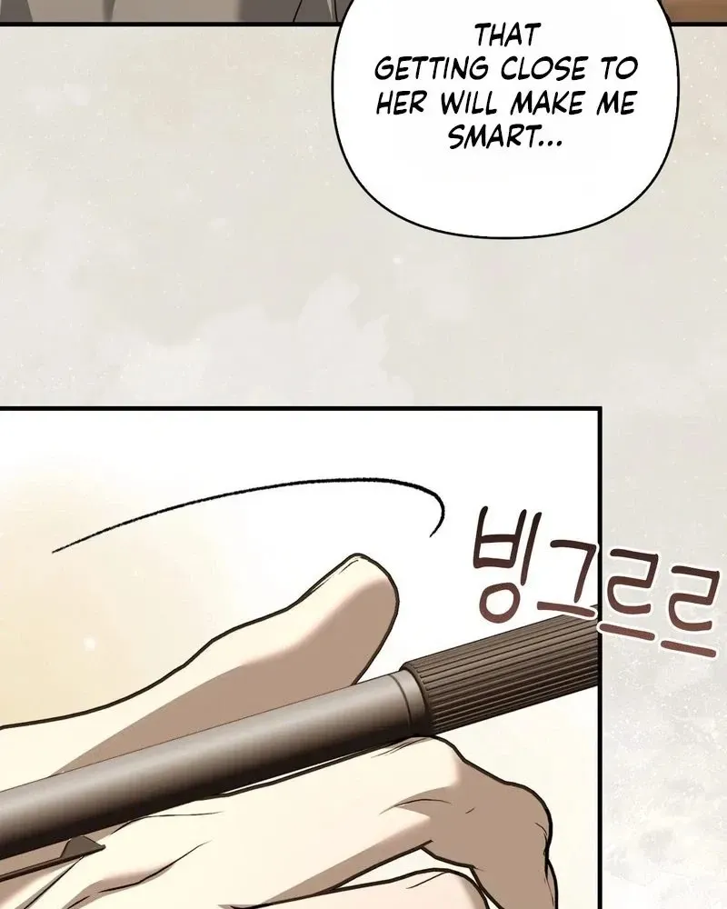 Humanity’s Strongest Boyfriend Chapter 46 - Page 79