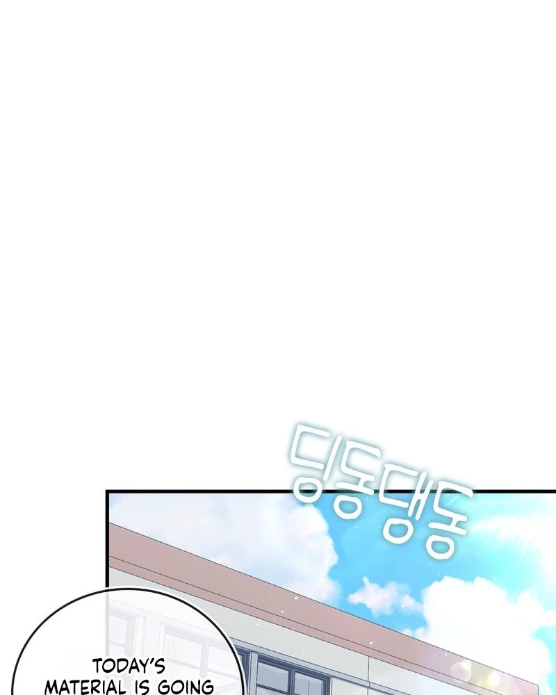 Humanity’s Strongest Boyfriend Chapter 46 - Page 87