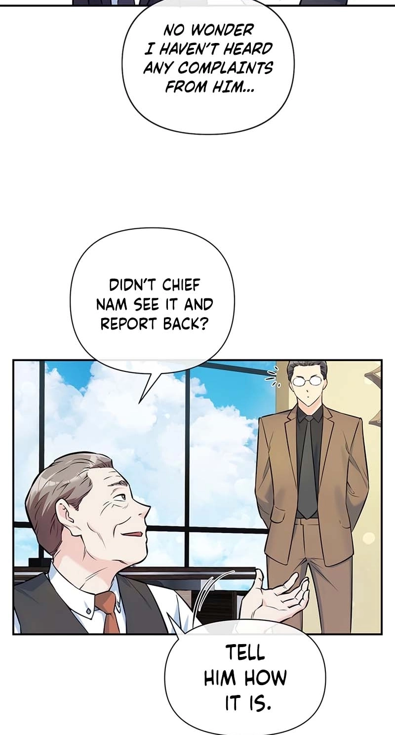 Humanity’s Strongest Boyfriend Chapter 48 - Page 14