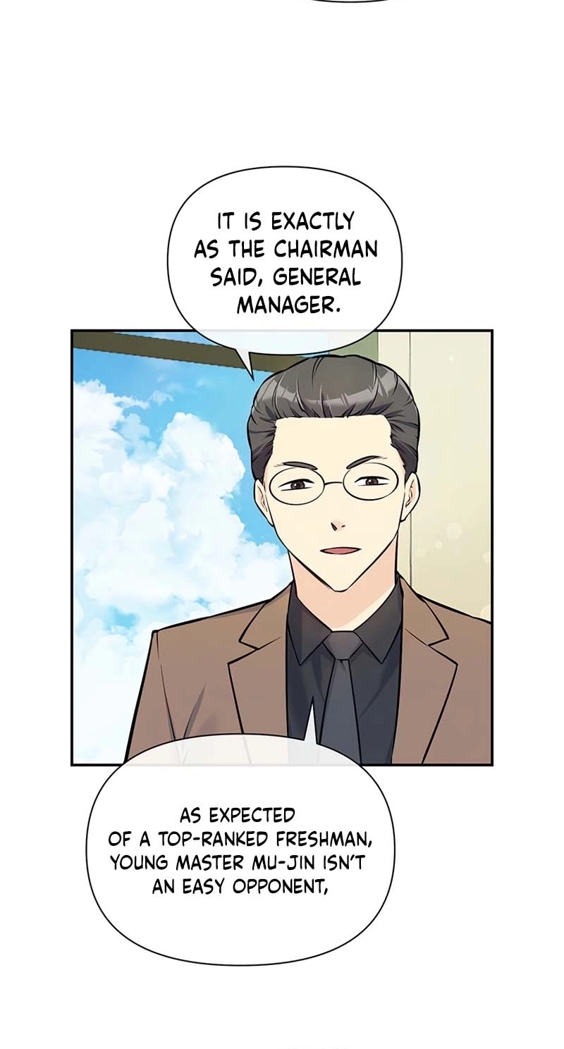 Humanity’s Strongest Boyfriend Chapter 48 - Page 15