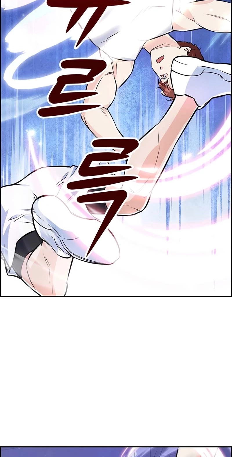 Humanity’s Strongest Boyfriend Chapter 48 - Page 32