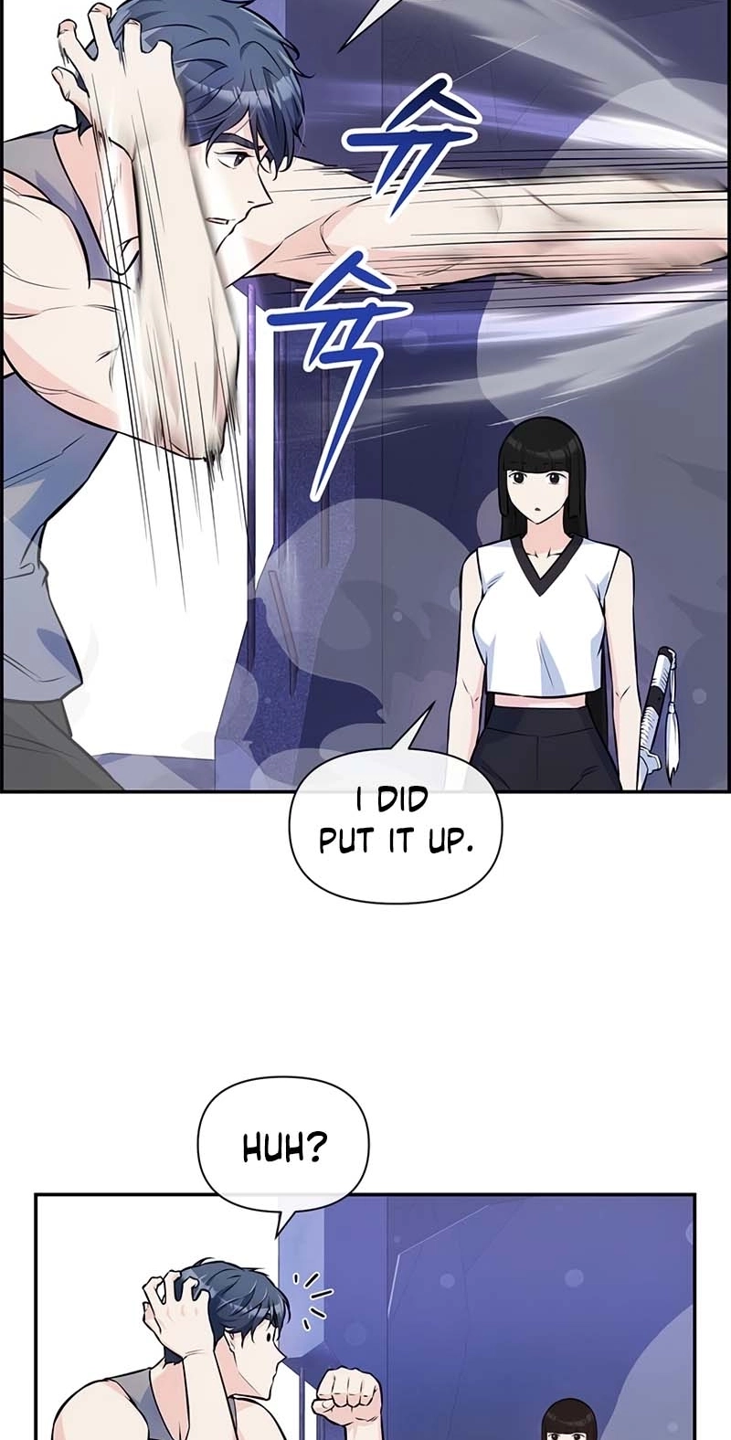 Humanity’s Strongest Boyfriend Chapter 48 - Page 35