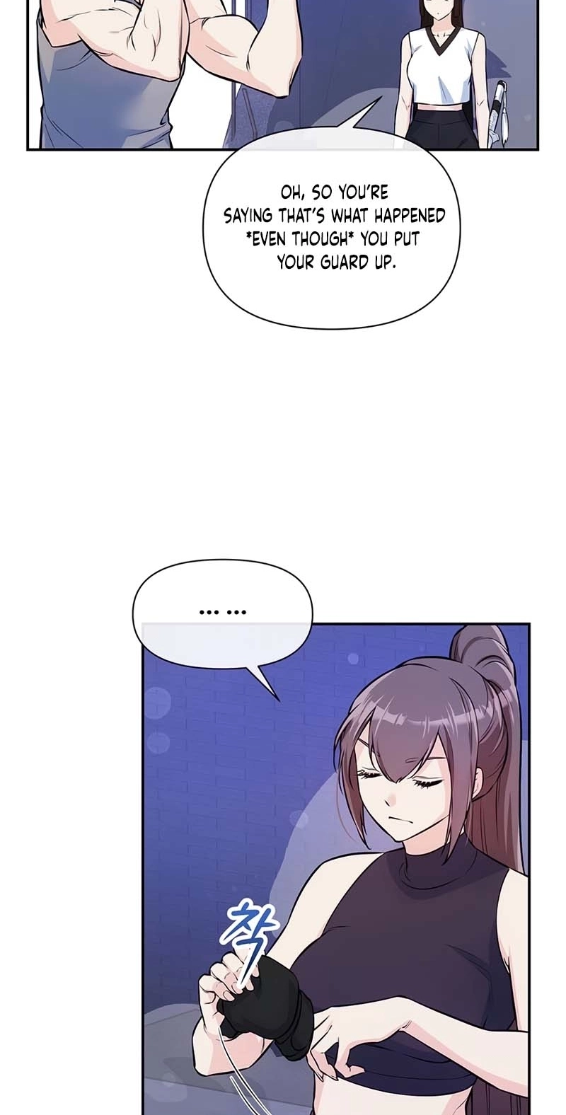 Humanity’s Strongest Boyfriend Chapter 48 - Page 36