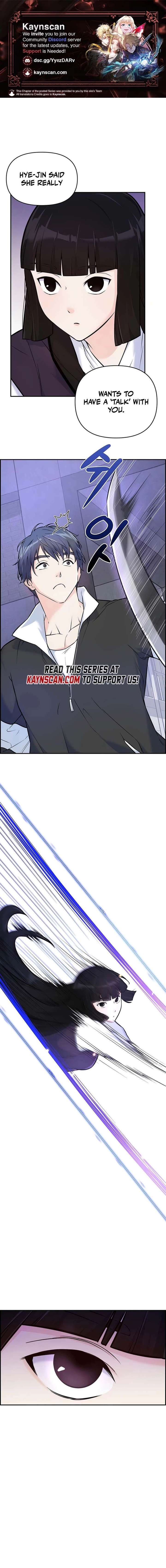 Humanity’s Strongest Boyfriend Chapter 5 - Page 1
