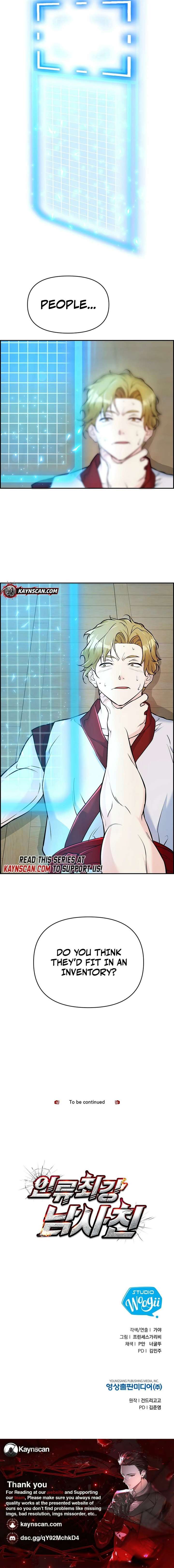Humanity’s Strongest Boyfriend Chapter 6 - Page 16