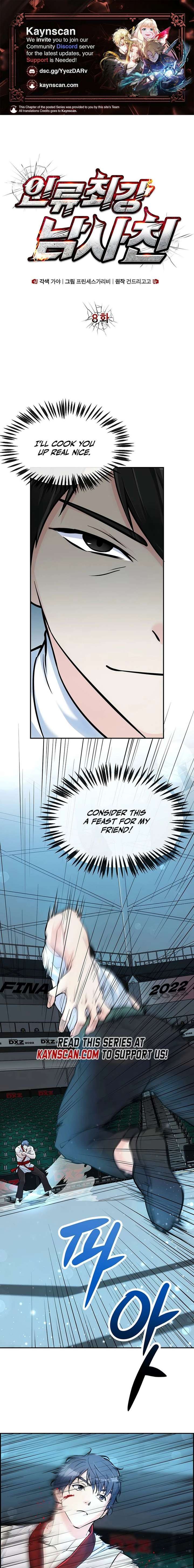 Humanity’s Strongest Boyfriend Chapter 8 - Page 1