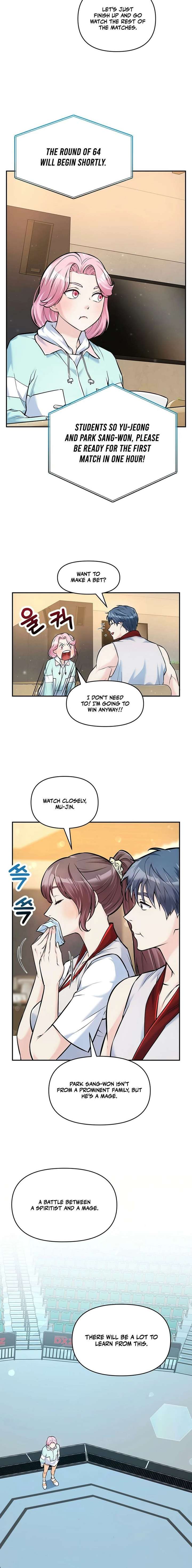 Humanity’s Strongest Boyfriend Chapter 8 - Page 12