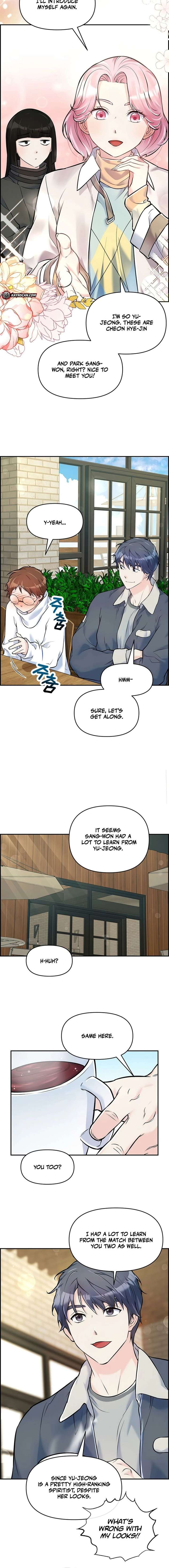 Humanity’s Strongest Boyfriend Chapter 9 - Page 6