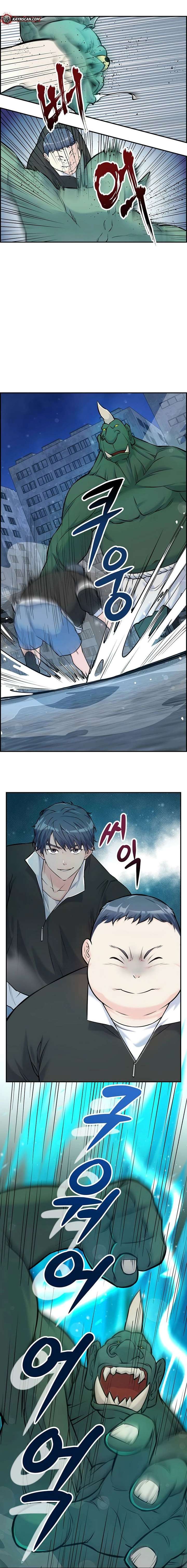 Humanity’s Strongest Boyfriend Chapter 9 - Page 13
