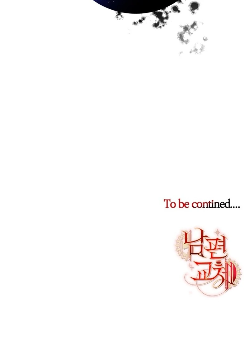 Husband Replacement Chapter 27 - Page 162