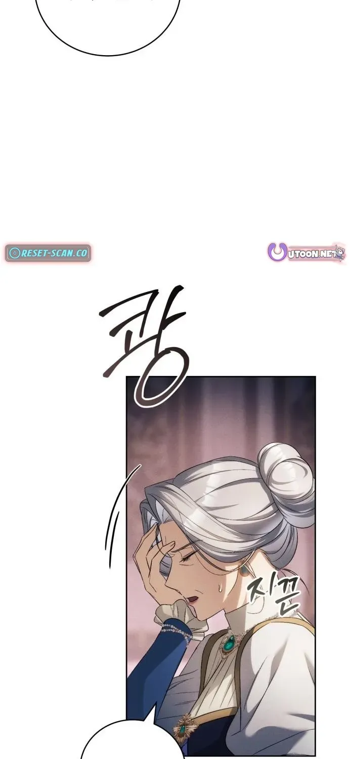 Husband Thief Chapter 19 - Page 28