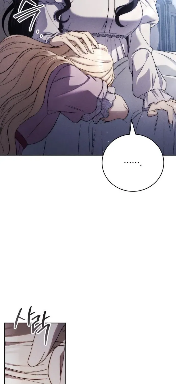 Husband Thief Chapter 19 - Page 86